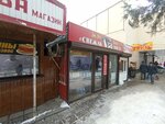 Fresh (Chui avenue, 32Б), tienda de carnes, embutidos