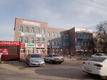Юрист-медиатор Абдуллина Д Н (Abilkair khan Avenue, 19), legal services