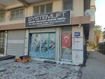Sistem Lift Elevator (İzmir, Konak, Güneşli Mah., 515/4 Sok., 4B) ، بيع وصيانة المصاعد