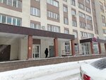 Муб (Lenina Street, 84), security company