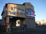 Парикмахерский Рай (Geroev Avenue, 37), hairdresser