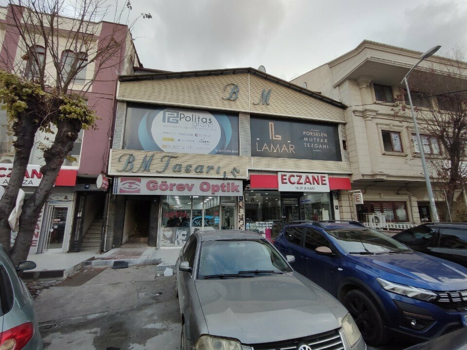 Furniture store Bm Tasarim, Ankara, photo