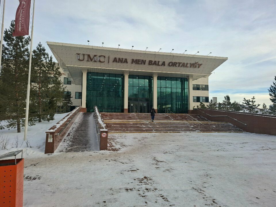 ATM Halyk Bank, Astana, photo