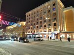 Aparty (Lenina Avenue, 68), agencia inmobiliaria