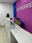 Wildberries (prospekt Stroiteley, 38А), point of delivery