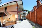 Афродита