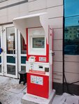 Qiwi (ulitsa Lermontova, 45/3), atm