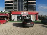 Zeka Eczanesi (Ankara Province, Yenimahalle, Kardelen Mah., 1956. Cad., 1AA), farmacia