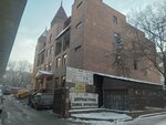 Fresh Air Salon (Shevchenko Street, 206А) ، سخانات كهربائية