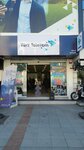 Turk Telekom (Istanbul, Sultanbeyli, Fatih Boulevard, 146A) ، شركة اتصالات