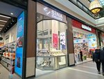 Sina Diamond (İzmir, Karşıyaka, Yalı Mah., 6522 Sok., 3), jewelry store