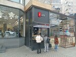 Coffee House Malatia-Sebastia (Zoravar Andranik Street, 141/1), coffee to go