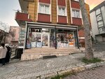 Passage Stationery (İstanbul, Avcılar, Gümüşpala Mah., Gümüşpala Cad., 59), papelería