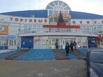ПолиГрафиня (ulitsa Zherdeva, 104), tienda de regalos y souvenirs