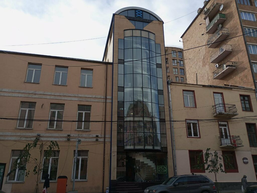 Currency exchange Ourexchangeclub, Yerevan, photo