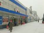 Fotopechat (Ulyanovskiy Avenue, 6) ، التصوير الفوتوغرافي