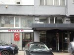 Beyoolu 30. Notary Public (İstanbul, Şişli, Cumhuriyet Cad., 40E), notaries