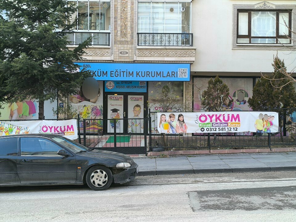 Educational center Private Oykum Educational Institutions, Ankara, photo