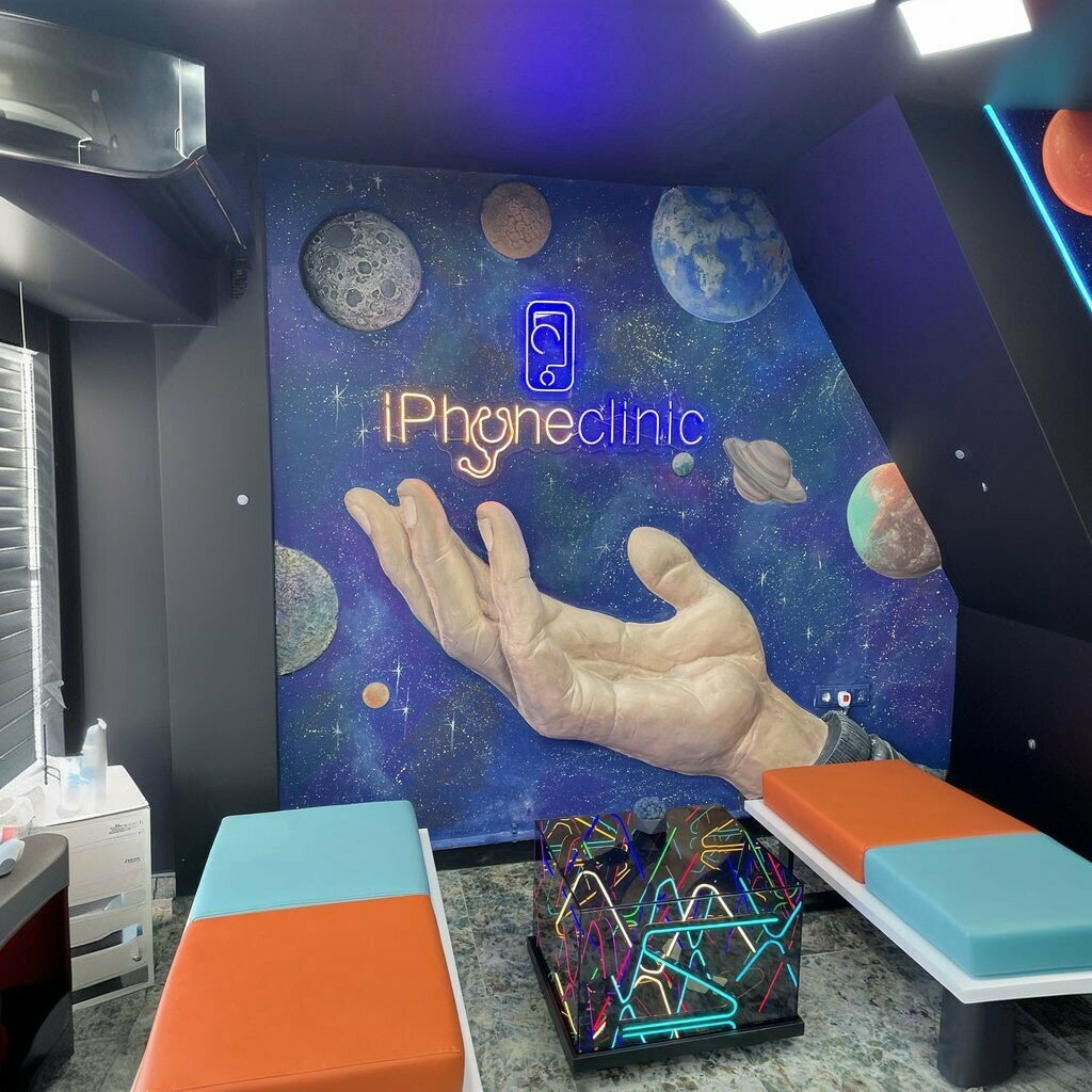 Electrical equipment repairs IPhone Clinic Kayseri, Kayseri, photo