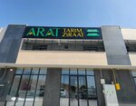 Arat Agriculture Limited Company (Konya, Cumra District, Okcu Neighborhood, Yildirim Beyazit Avenue, 90/1D), agricultural enterprise