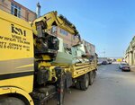 Inegol Ism Crane and Road Assistance (Bursa, İnegol District, Mahmudiye Neighborhood, Nil Street, 3), rental of construction and special equipment