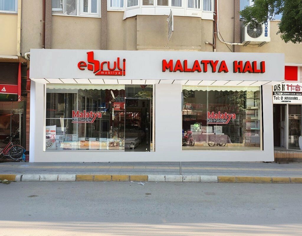 Carpet shop Malatyali Ceyiz, Osmancik, photo