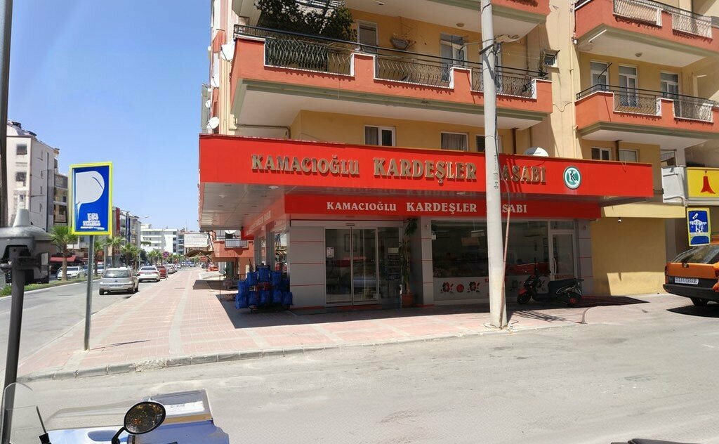 Dairy products shop Kamacioglu Kardesler, Manavgat, photo