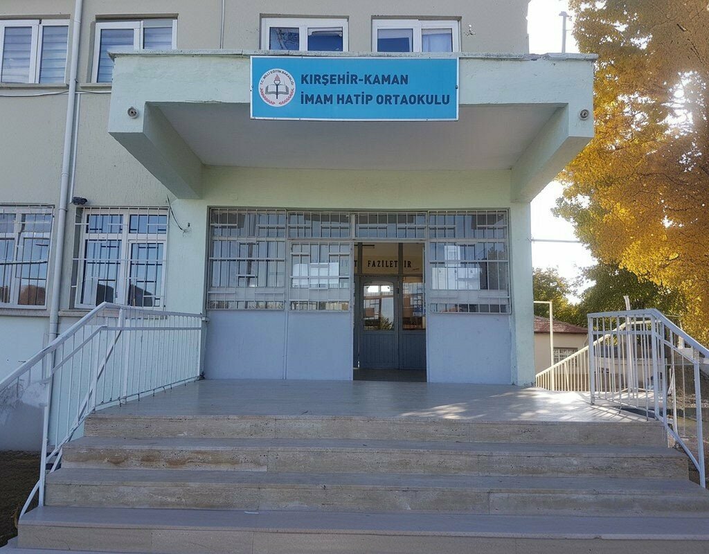 School Kaman Imam Hatip Middle School, Kaman, photo