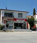 Alacaatlı Pharmacy (Ankara Province, Cankaya District, Alacaatlı Mah., Alacaatlı Cad., 135B), farmacia