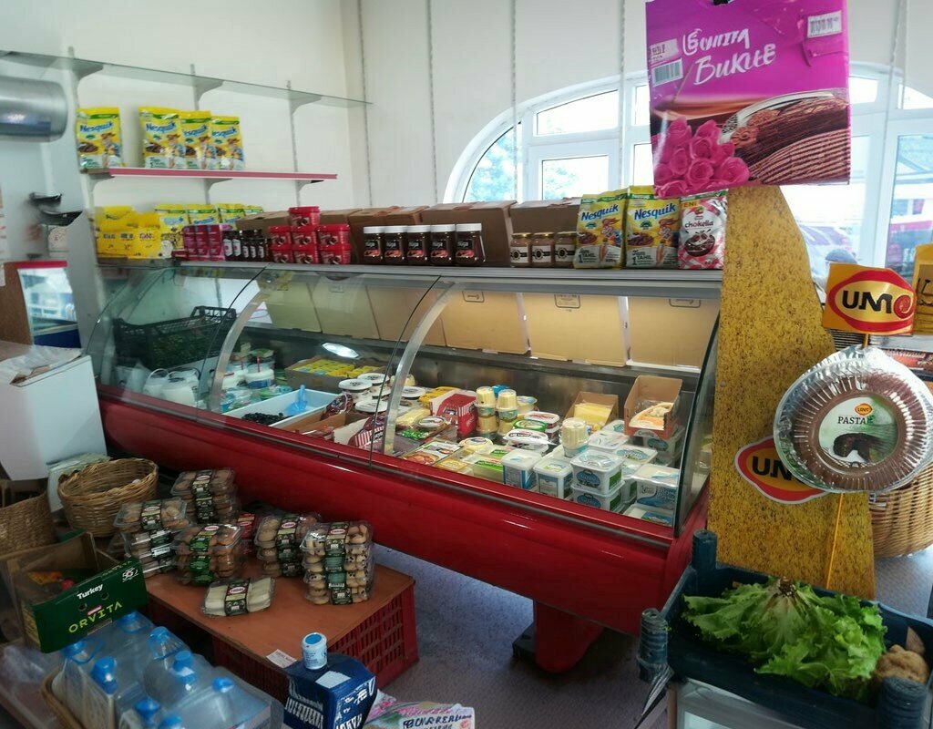 Grocery Yuksel Market, Samsun, photo