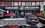 Cadde Auto Grooming (Kocaeli, Gebze District, Yeni Bağdat Cad., 224) ، ترميم وتنظيف السيارات