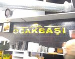 Oz Ocakbasi (Bolu, Bolu Merkez, Izzet Baysal Avenue, 43A), cafe