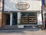 Damak Bakery Products (Tekirdag, Corlu District, Kumyol Avenue, 112), panadería