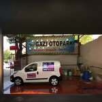 Gazi Trade Ege Life Natural Spring Water & Aygaz Dealer (İzmir, Mehmet Akif Cad., 50/4), water utilities