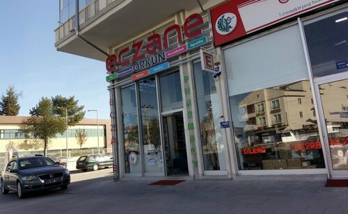 Pharmacy Orkun Pharmacy, Avanos, photo