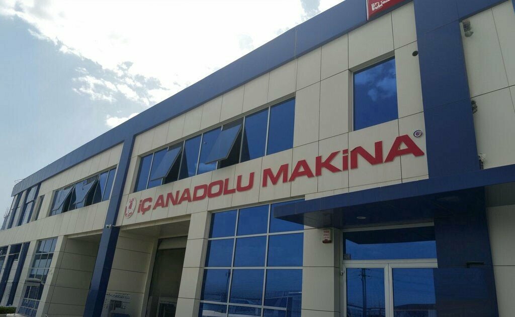 Производство автозапчастей Central Anatolia Machinery, Конья, фото