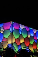 Внешний вид отеля Four Points by Sheraton Beijing, Haidian Hotel & Serviced Apartments в Хайдяни, фото 4