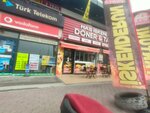Has Iskenderun Doner (Konya, Selçuklu, Beyhekim Mah., Gülaçar Sok., 1AB) ، مطعم