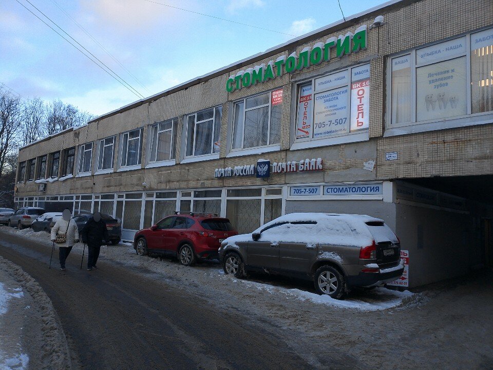 Фото отеля 1