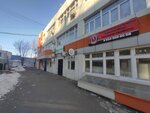 Самбери (Leningradskaya Street, 28), management company