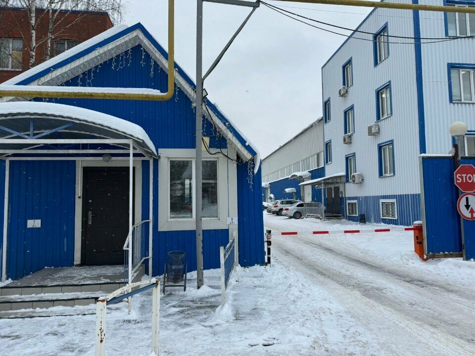 Industrial equipment Prapp, Chernogolovka, photo