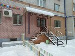 Детский клуб полного дня (Aviastroitelniy City Administrative District, ulitsa Chapayeva, 25) ، مركز تنمية الأطفال