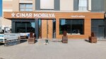 Cinar Wood (Konya, Selçuklu, Selçuk Mah., Dayhana Sok., 10), furniture store