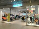 Acoola (Karla Marksa Avenue, 42), children's clothing store