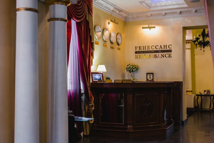 Фото Ренессанс