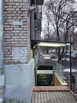Багажная (Varshavskaya Street, 110), baggage storage