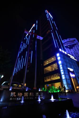 Фото Grand Mercure Xiamen Downtown