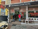 Yeni Mahalle Köftecisi (Стамбул, Газиосманпаша, махалле Хюрриет, улица 263, 3B), ресторан в Стамбуле