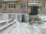 Wildberries (Chernorechenskaya Street, 31), point of delivery