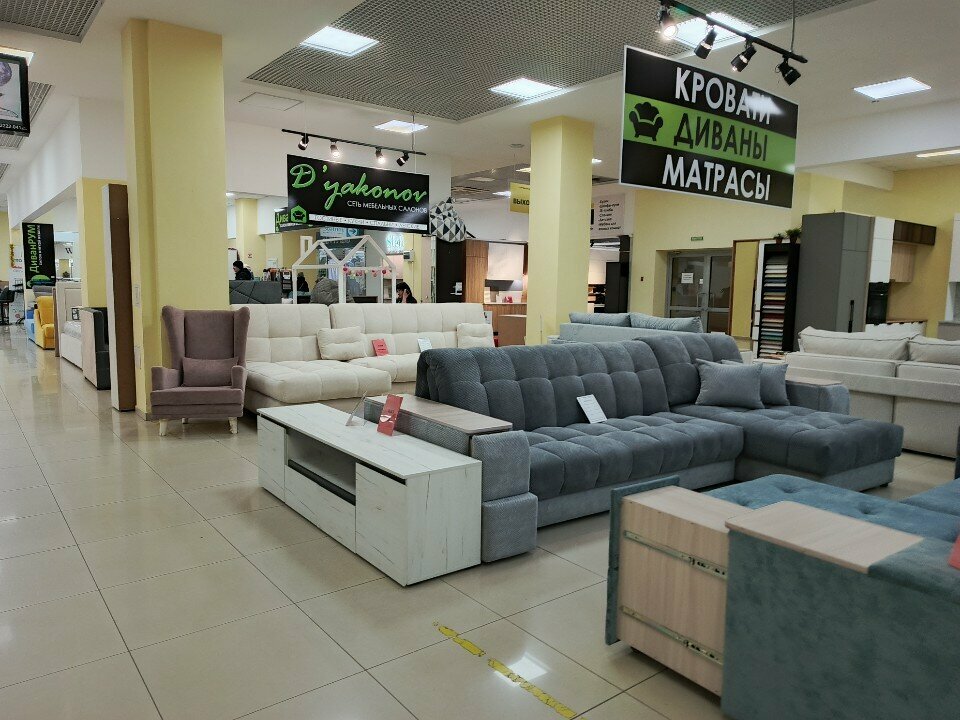 Upholstered furniture D'yakonov, Naberezhnye Chelny, photo